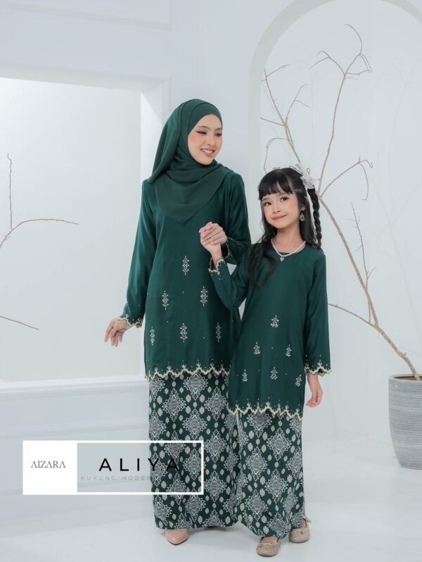 SET FAMILY KURUNG ALIYA EMERALD GREEN - Image 2