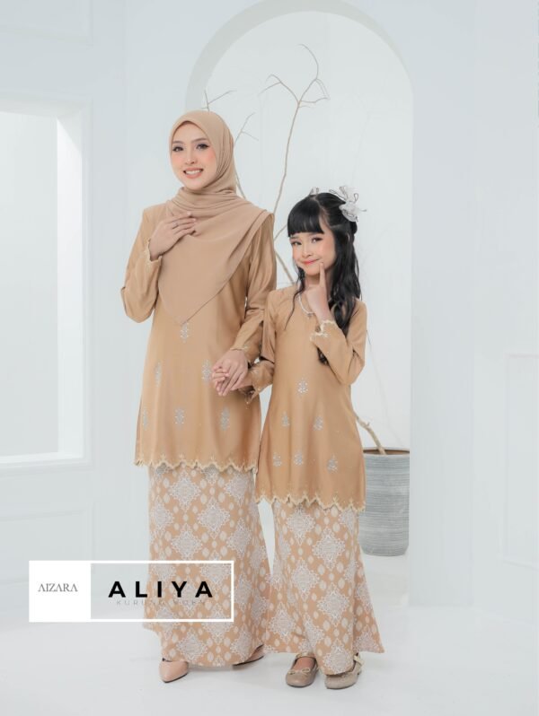 SET FAMILY KURUNG ALIYA NUDE - Image 2